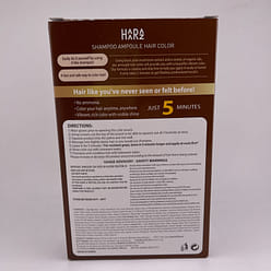 HAARAZ Blending Natural Brown Shampoo Hair Color & Ampoule 5pcs 1 each
