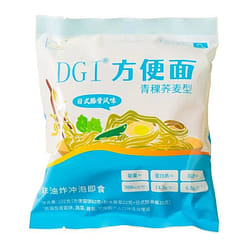 green barley instant noodles 102 g