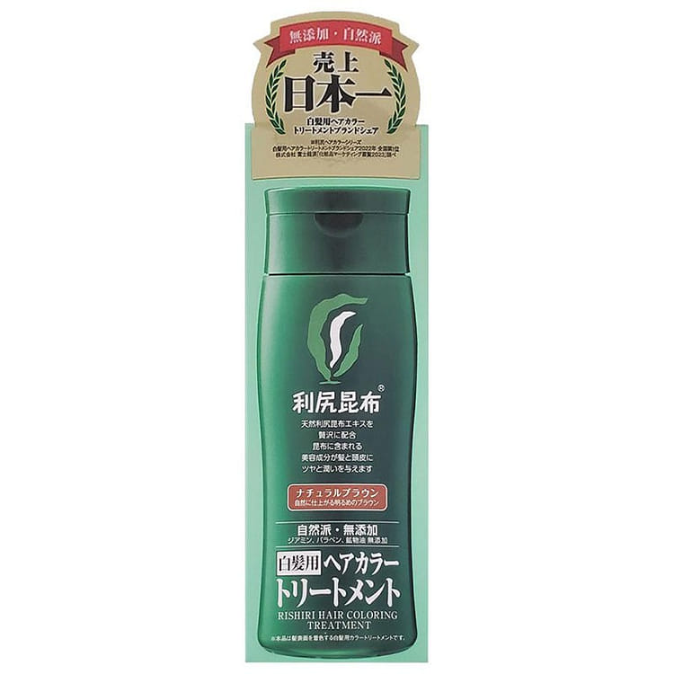 利尻ヘアカラートリートメント ナチュラルブラウン 200g - Weee!