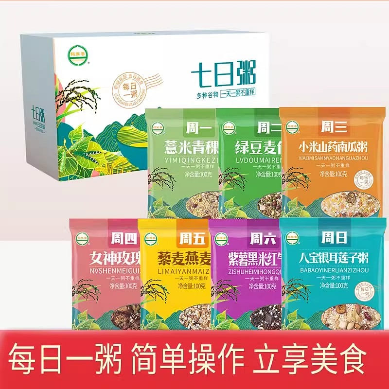 Crane Laixiang Seven Days Mixed Foods Nutritious Breakfast Porridge 100g x 7bags 1 케이스