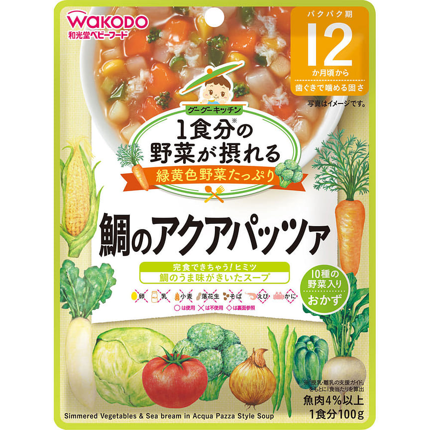 weee product zoom image