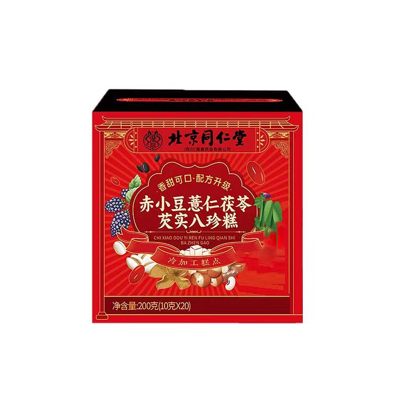 北京同仁堂 赤小豆薏仁茯苓芡實八珍糕200g*1盒 200 克
