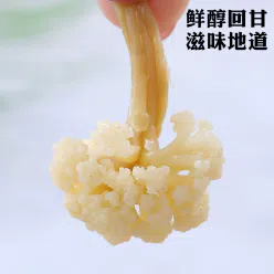 Dried cauliflower and cauliflower 500 g