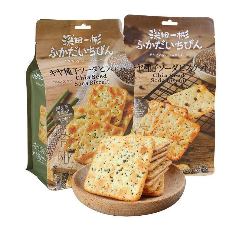Macau Chia Seed Buckwheat Pepper Soda Crackers 240 g