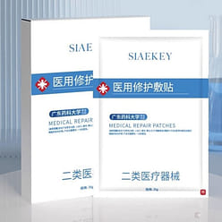 SIAEKEY Acne Repairing and Moisturizing Mask, 5 Ma 1 box
