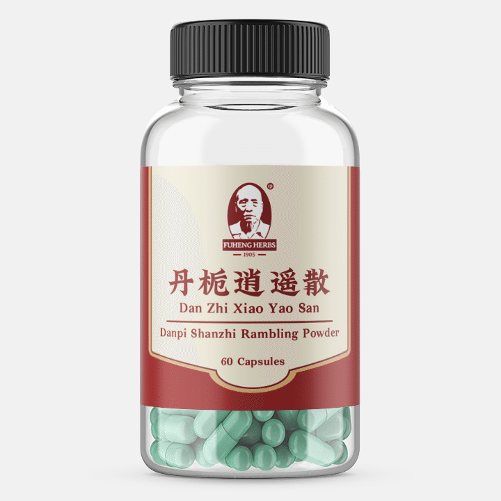 Dan Zhi Xiao Yao San - 60 pills 1 ส่วน