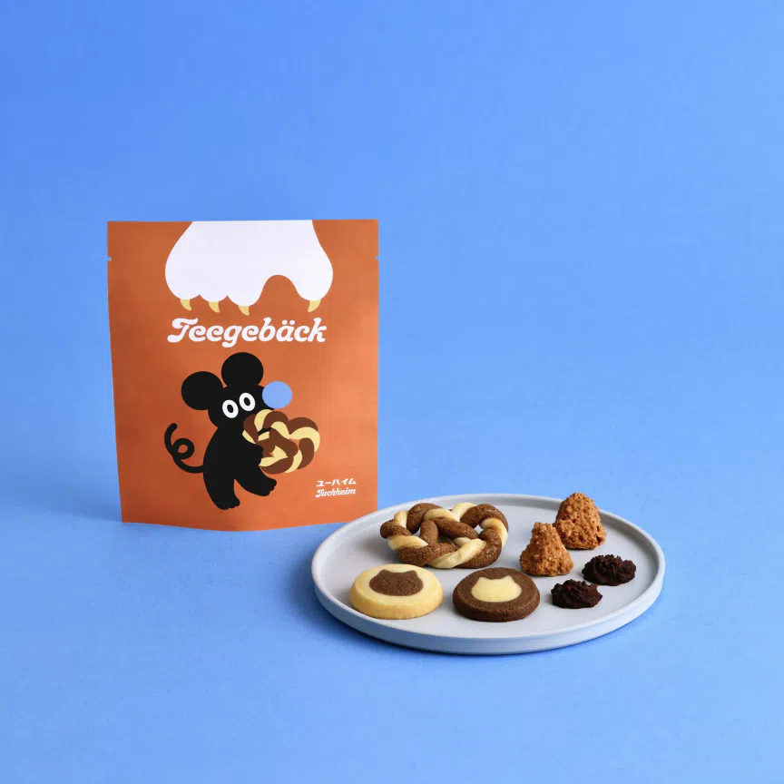 weee product zoom image