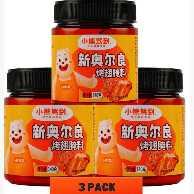 NewOrleansStyleChickenWingMarinadeHoneyFlavor35g 35 g