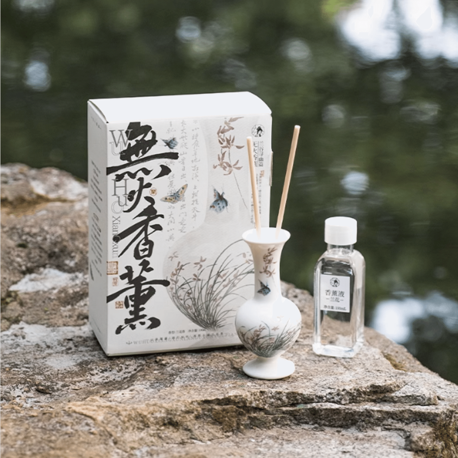 Tea pleasant color Aromatherapy without fire Aromatherapy orchid valley to find 1 個