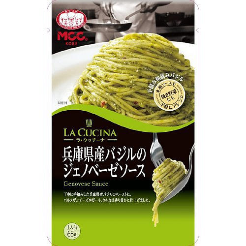 MCC Basil Pesto Genovese Pasta Sauce 65g 1 each