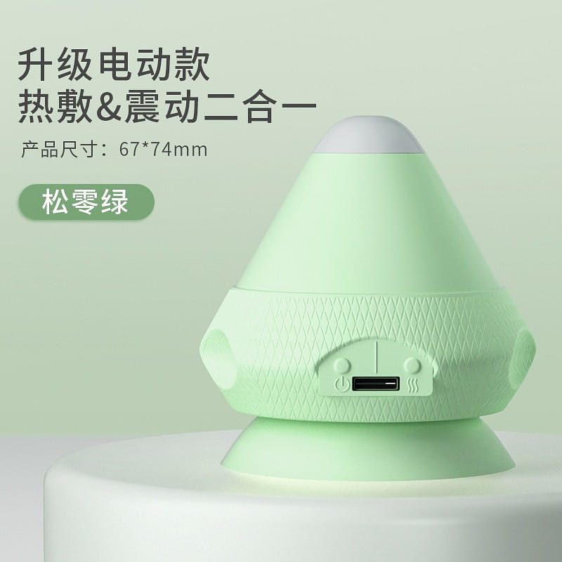 Electric fascia Massager Gun, Suction cup design for foot Green 0.5 파운드