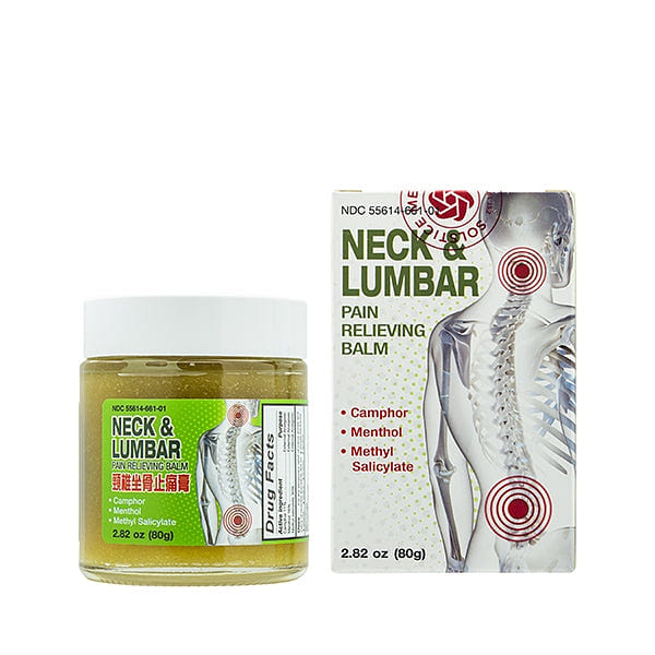 YU LAM BRAND NECK & LUMBAR PAIN RELIEVING BALM (2.82 oz.)(80g) 2.82 ออนซ์ของเหลว