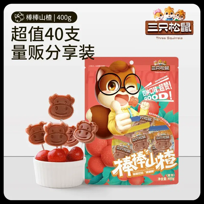 Three Squirrels Bang Bang Hawthorn Gift Pack 400g 400 g