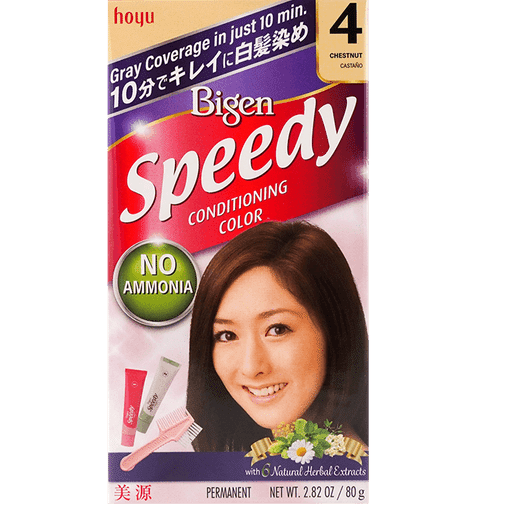 Japan Hoyu Bigen Speedy Hair Color#4 Chestnut No Ammonia 80g Hair Dye with Brush 1 กล่อง