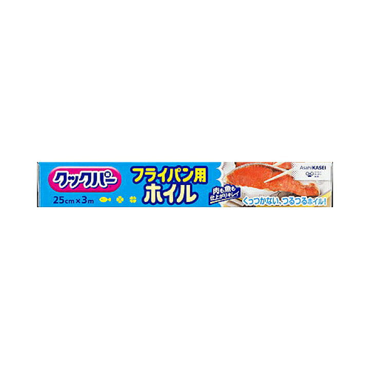 Asahi Kasei Cookper Frying Pan Foil [25cm *3m] 1 box