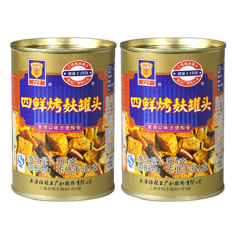 Shanghai specialty 2 canned Merlin four fresh baked bran canned 2 缶