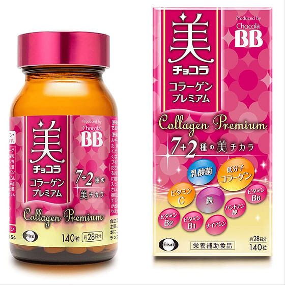 weee_health_卫材 BB美肌丸胶原蛋白9种营养素升级版140粒