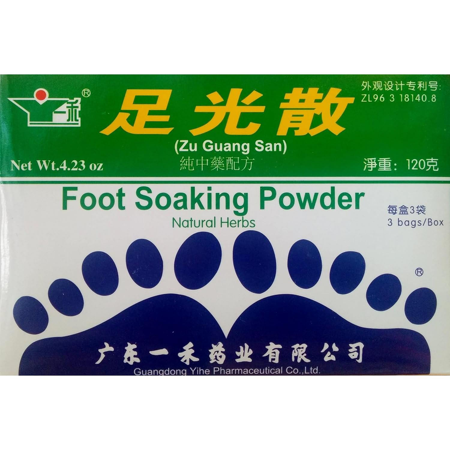 Foot Soaking Powder (Zu Guang San), (3 Bags) 120 그램