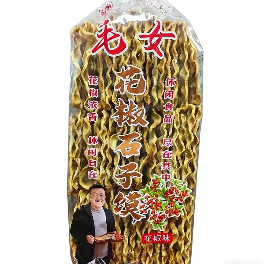 weee product zoom image