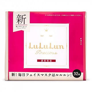 Lululun Precious Red Face Mask Pack, 32 Sheets 1 box