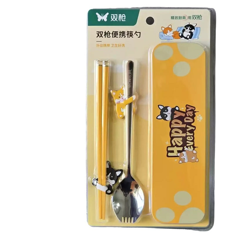 Chopsticks set- yellow 1 each