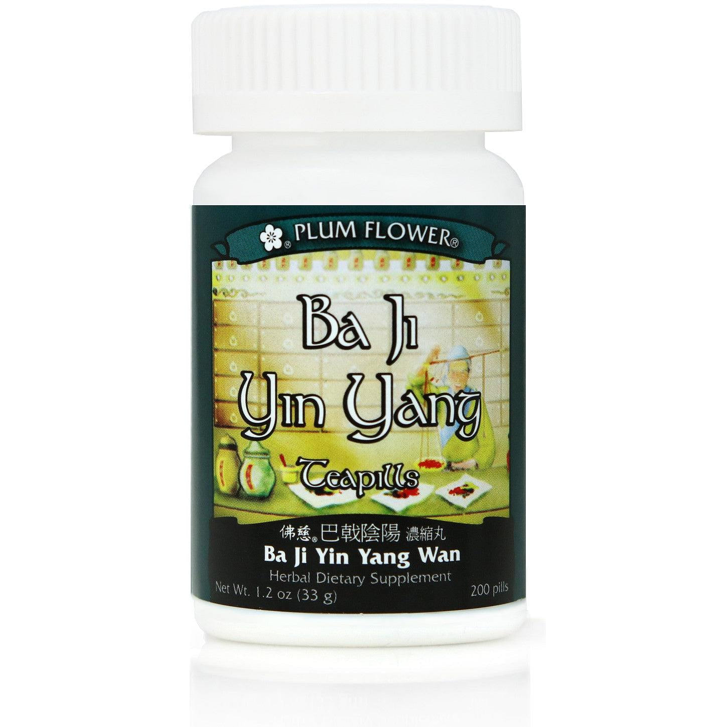 Ba Ji Yin Yang Teapills Ba Ji Yin Yang Wan 1 개