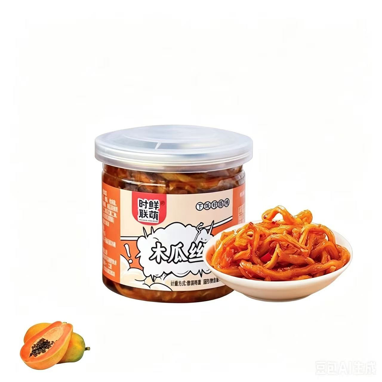 Fresh Union Cute Papaya Shredded Food 100g * 2 Bot 200 g
