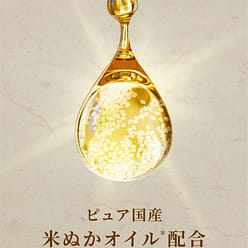 Hair Recipe Wanomi Hair Mask Treatment 170 g