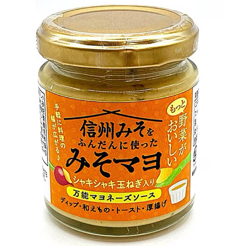 Marushin Foods Shinshu Miso Mayonnaise 240g 1 each