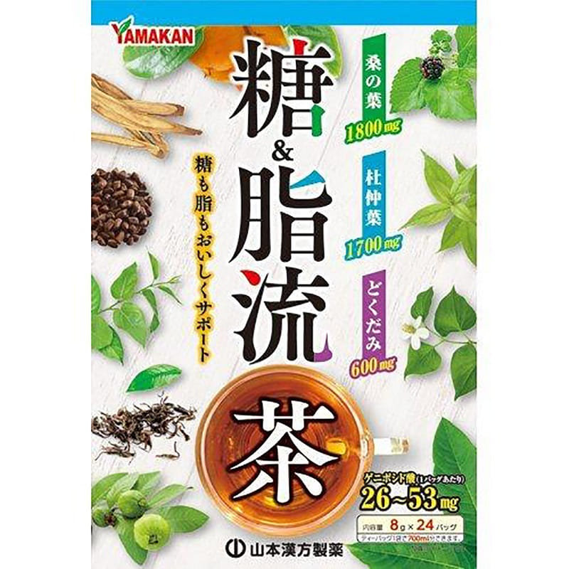 糖&脂流茶 ( 8g*24バッグ ) 1 個
