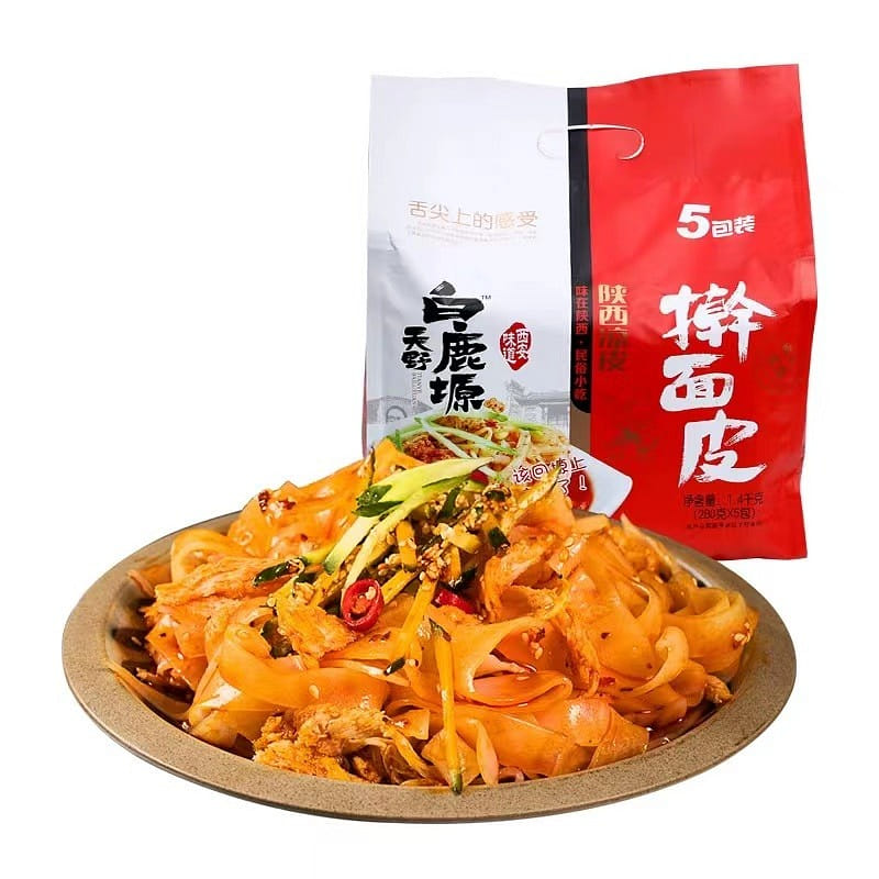 【陝西特產】擀麪皮 280g*5袋 手工涼皮 1400 克