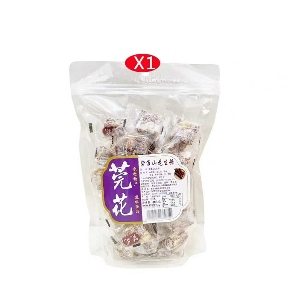 Guanhua purple Huaishan coconut shredded peanut candy 408 그램