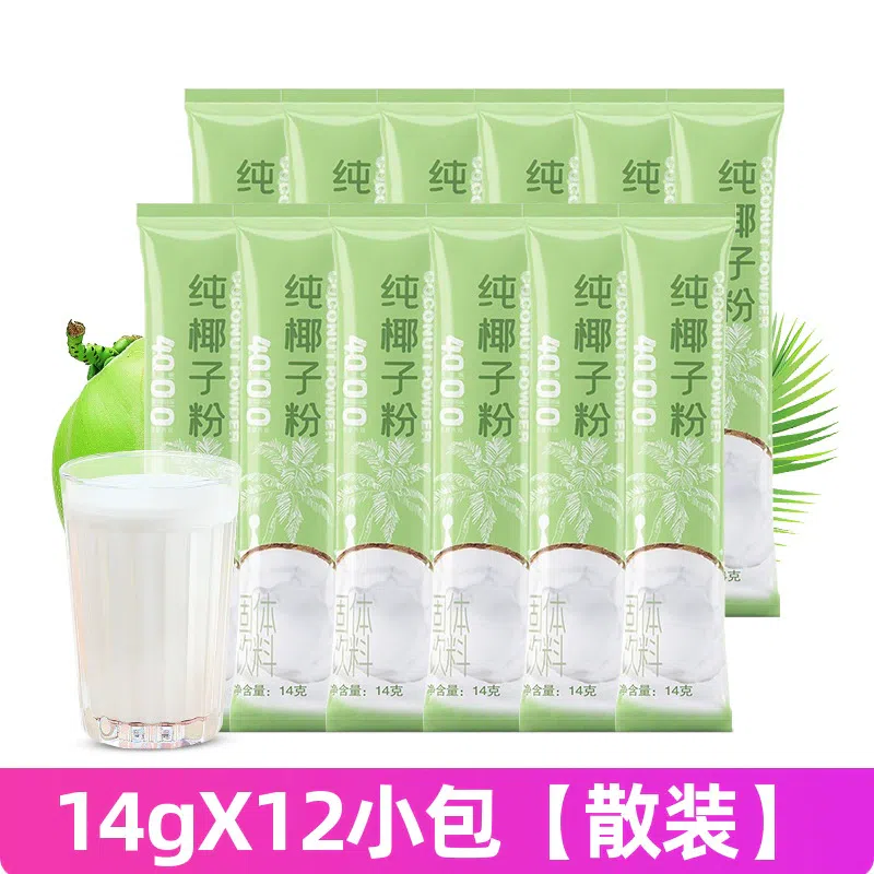 Hainan Chunguang coconut flour coconut water 168 กรัม