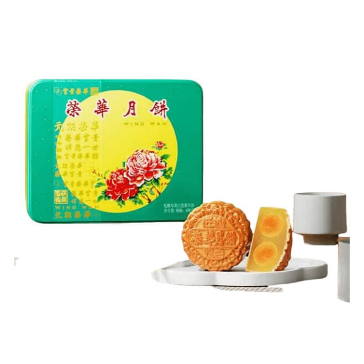 元朗榮華低糖雙黃白蓮蓉月餅150g*4枚- Weee!