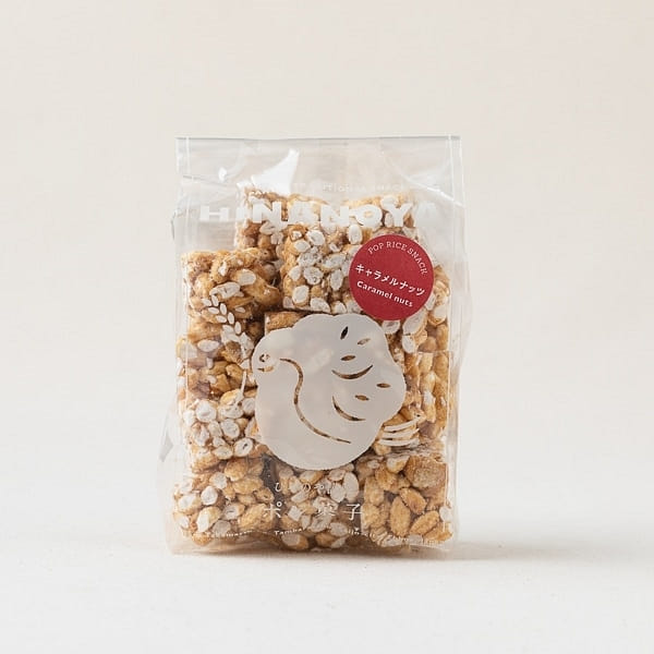 Hinanoya Caramel Nut Puffed Rice Cake 50g 1 each