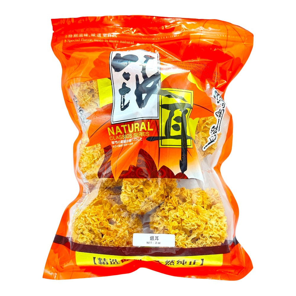 HMT Yin Er Tremella Fuciformis 227g Golden Color Sulfur Free 1 ส่วน
