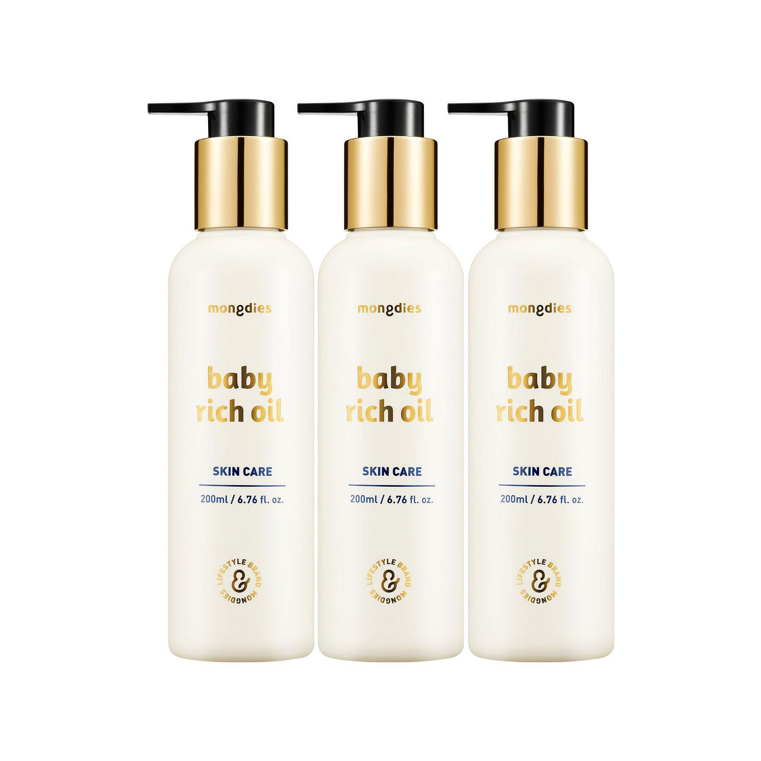 몽디에스 베이비 리치 오일 - 200ml - 3개 세트 3 count