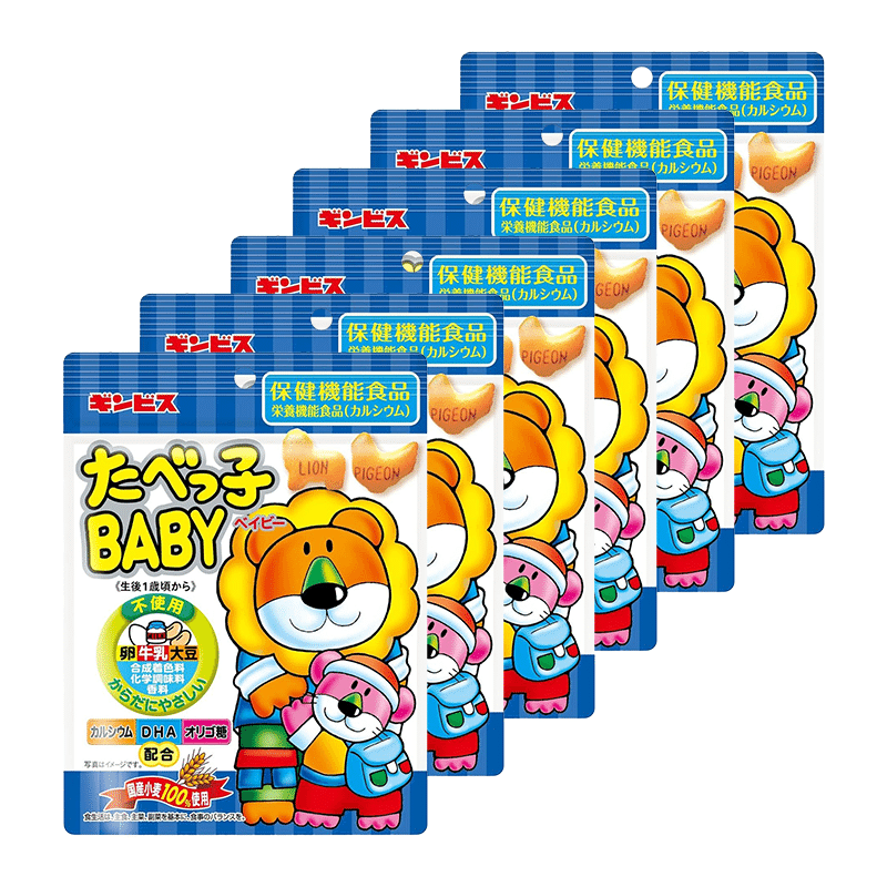 Ginbis Tabekko Animal Biscuit BABY 63gx6 63 그램