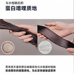 UNOVA Deep repair hair conditioner 150ml 150 ml