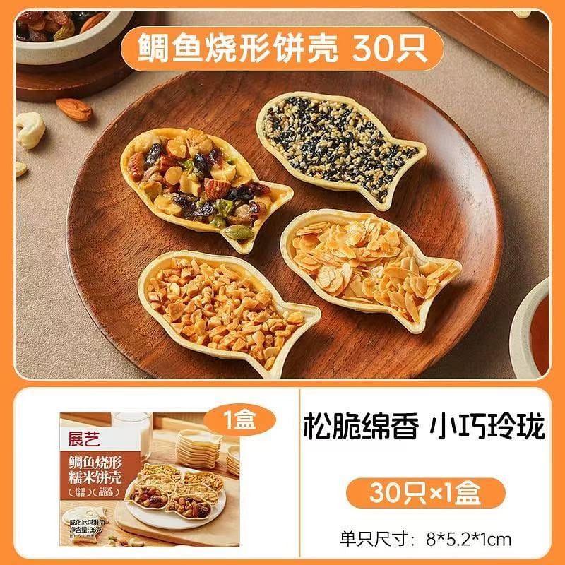 weee product zoom image