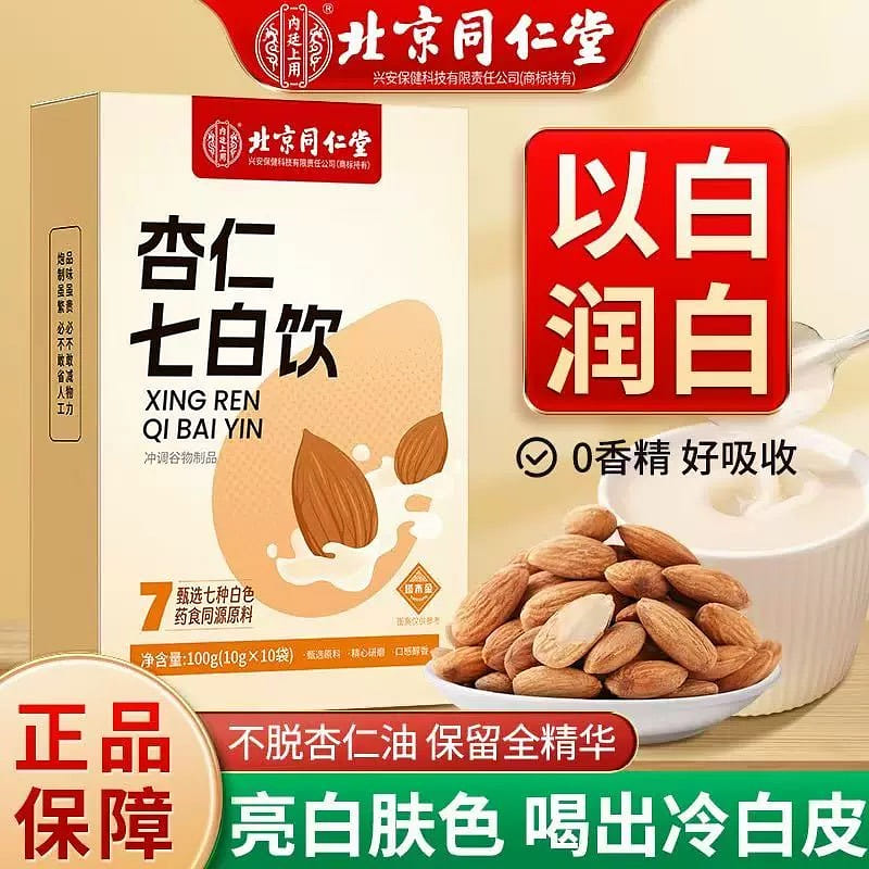 Tongrentang  Almond Seven White Drink 100 그램