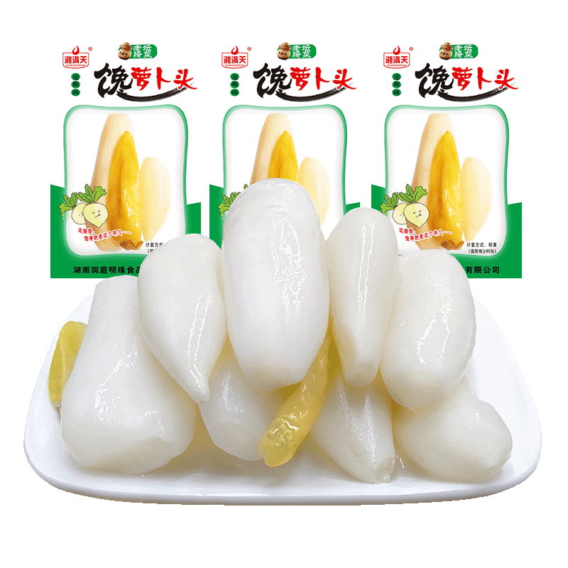 Pickled pepper sour and hot radish head *1 bag 30 그램