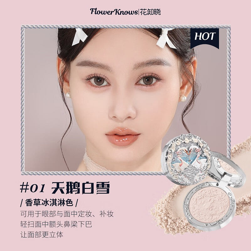 weee product zoom image