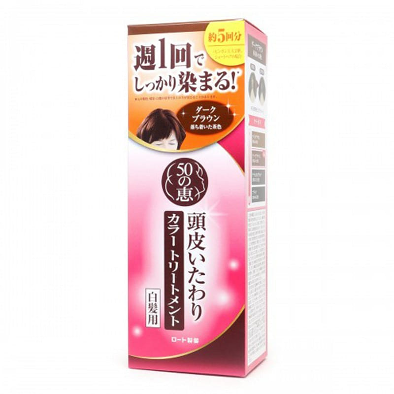 Thuốc nhuộm tóc rong biển tự nhiên Rohto Iso no Megumi màu nâu sẫm 150g 1 phần