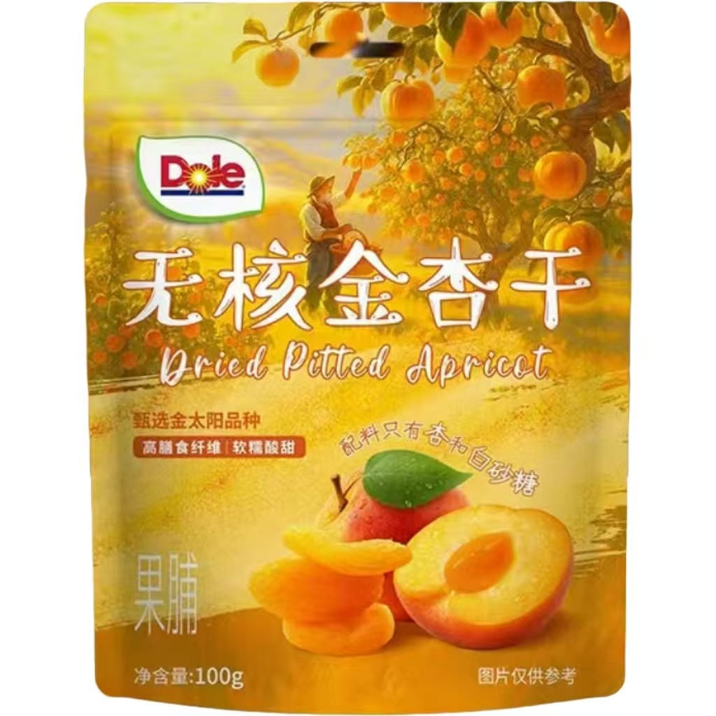 Non core golden apricot dried fruit snacks 100 g