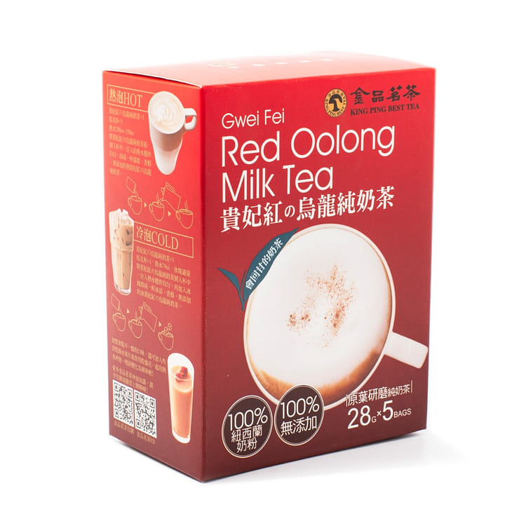 金品茗茶贵妃红的乌龙纯奶茶- Weee!