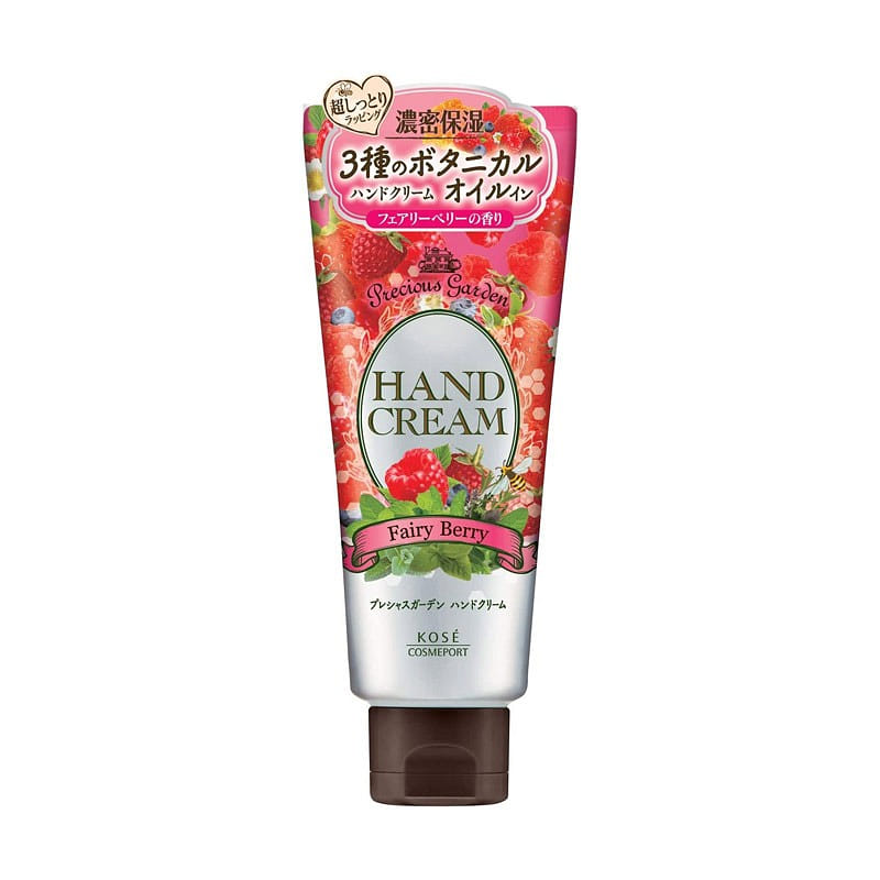KOSE Precious Garden Hand Cream 70g Berry 1 개