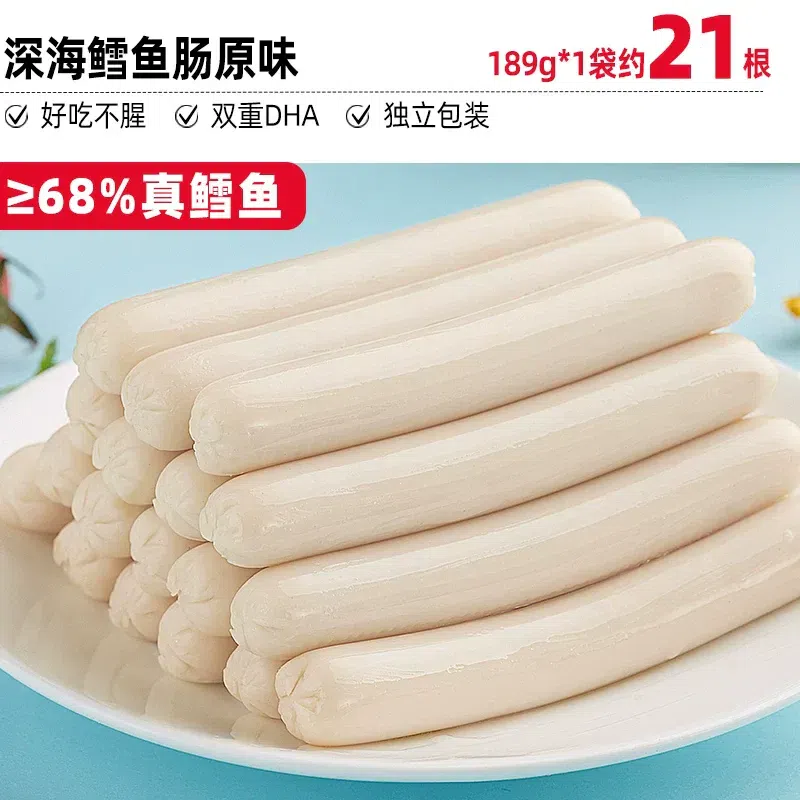 比比赞鳕鱼肠189g即食鱼肉肠海味零食休闲小吃 189 克