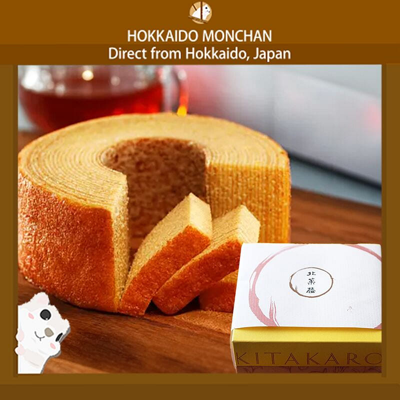 Kitakaro Fairy Forest Baumkuchen (Yosei No Mori) 1 each