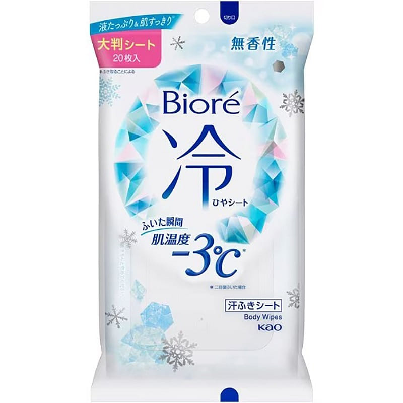 KAO Biore Cooling Wipes Unscented 20 pieces 1 개